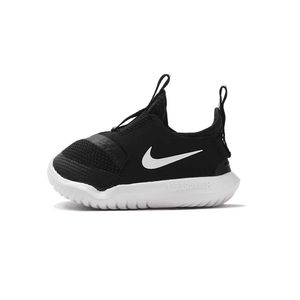 Tênis Nike Flex Runner TD Infantil