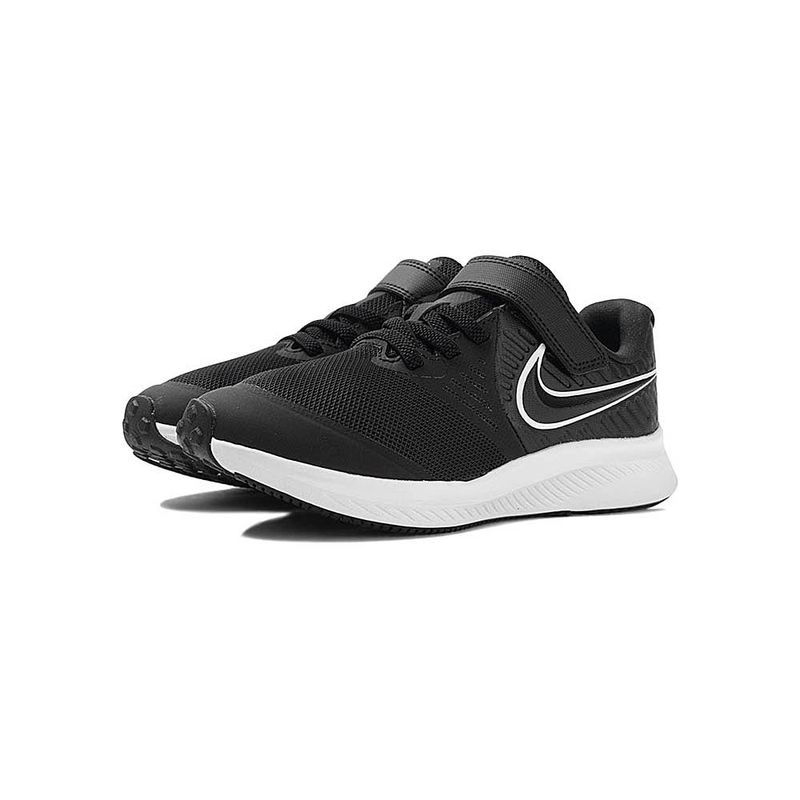 Nike youth store star runner 2