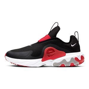 Tênis Nike React Presto Extreme GS Infantil