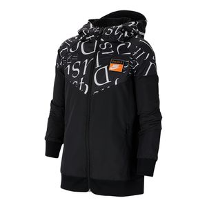 Jaqueta Nike Windrunner JDI Infantil