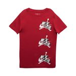 Camiseta-Jordan-Jumpman-Classics-3Peat-Infantil-Vermelha