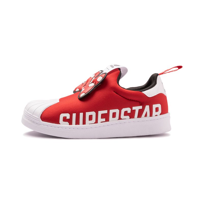 Tenis-adidas-Superstar-360-X-PS-Infantil-Vermelho
