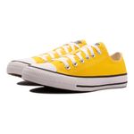 Tenis-Converse-All-Star-Chuck-Taylor-G-Infantil-Amarelo-5