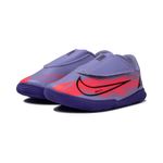 Chuteira-Nike-Mercurial-Vapor-PS-Infantil-Roxa-5