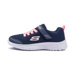 Tenis-Skechers-Dreamy-Dancer-PS-Infantil-Roxo