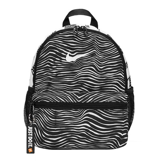 Mochila Nike Brasilia JDI