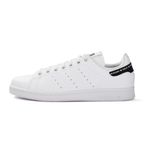 Tenis-adidas-Stan-Smith-GS-Infantil-Branco-1