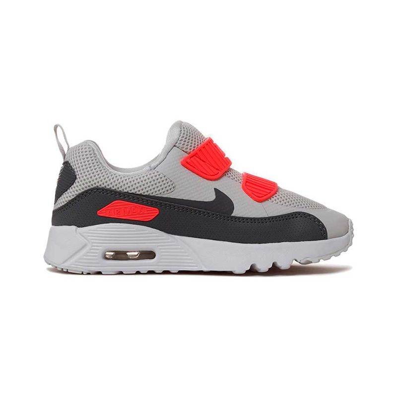 Airmax tiny hot sale