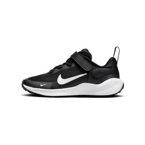 Nike best sale revolution childrens