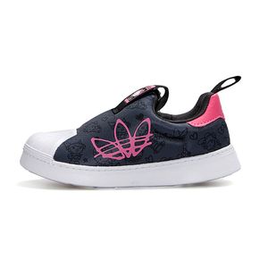 Adidas superstar clearance infantil