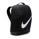 Mochila-Nike-Brasilia-Infantil