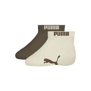 Meia Puma Invisivel 2x1 Infantil