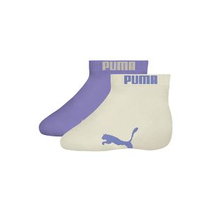 Meia Puma Invisivel 2x1 Infantil