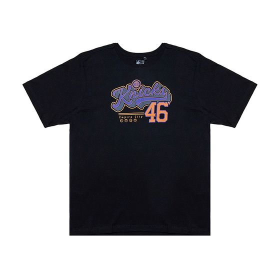 Camiseta Nba New York Infantil